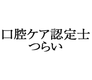 880459838