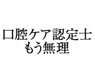 880459839