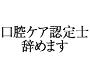 880459840