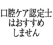 880459842