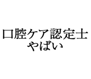 880459844
