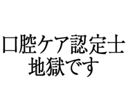 880459845