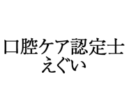 880459846