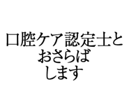 880459847