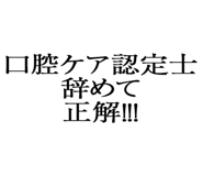 880459850