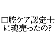 880459851