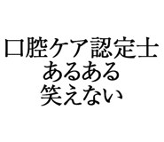 880459854