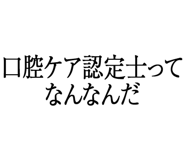 880459856