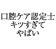 880459857
