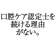 880459858