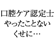 880459861