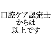 880459863