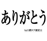 880459865