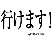 880459868