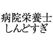 880459874