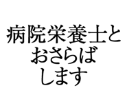 880459887