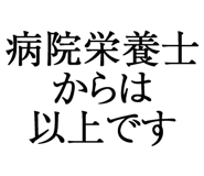 880459903