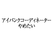 880460281