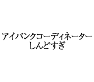 880460282
