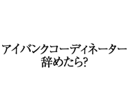 880460285
