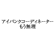 880460287