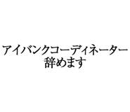 880460288