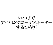 880460289
