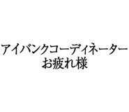 880460291