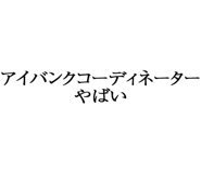 880460292