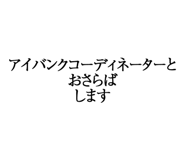 880460295