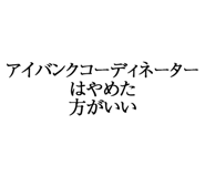 880460296