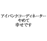 880460297