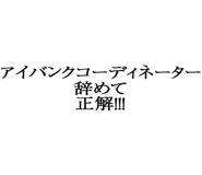 880460298