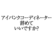 880460300