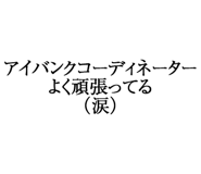 880460303
