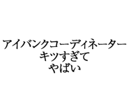 880460305