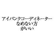 880460307