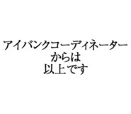880460311