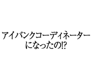 880460312