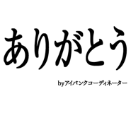 880460313