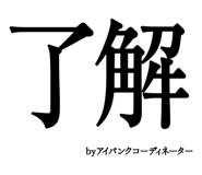 880460314