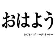880460318