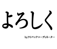 880460320