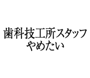 880460321