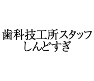 880460322