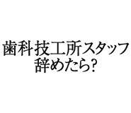 880460325