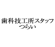 880460326