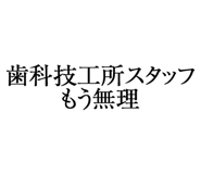 880460327