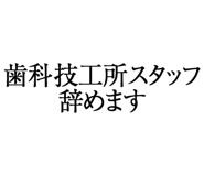 880460328