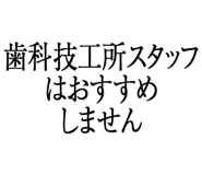 880460330